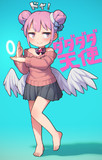 ダッテ天使
