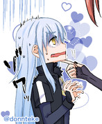 顎クイされるリムルたん