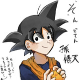 悟天ちゃん描いてた