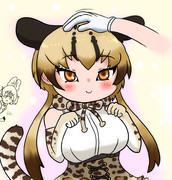 なでなでオセロット