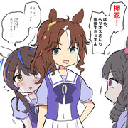 引っ込み思案ヘリオス