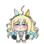 私服お座りユニちゃん