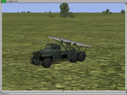 湖北高校のスチュードベーカーのロケットランチャー