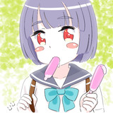 チューチューする？