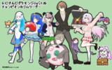 にじさんじポケモンジムバトル チャンピオン＆ジムリーダー