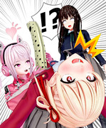 チンアナゴとウサギさん