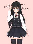 従順なｱｻｼｵﾁｬﾝ