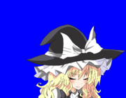 わたしで毒見させるな！BB