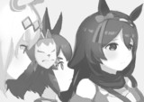 じゃあなんでい