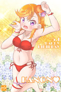 【ラブライブ!スーパースター!!】かのんちゃん生誕祭！！