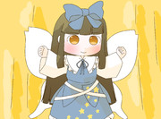 スターサファイアの評判