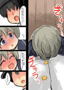 レーベと大型建造After109b