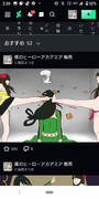 海外のサイトでの絵のお気に入りの数