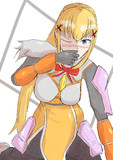 くっ
