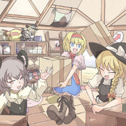 全部ICGに任せちゃおうぜ