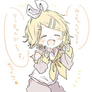 みくちゃんじゃなくてー？？