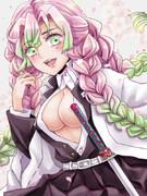 甘露寺蜜璃