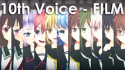 10th Voice - FILM