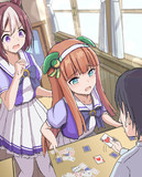 負けず嫌い