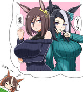 至福の夢を見るルドルフ