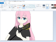 マウスとペイントで後藤ひとり02(まだ未完成)