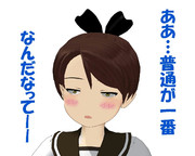 のだ☆や６９８