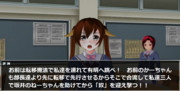 危急（553）