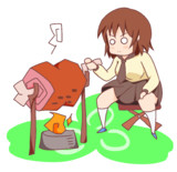双葉はっぴばすで
