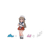 御蔵『御蔵、参ります！』