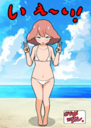 落書きッ！ソフィッ！
