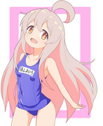 【おにまい】スク水まひろ