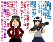 のだ☆や６９９