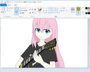 マウスとペイントで後藤ひとり02(完成版)