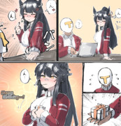 ブライアンは”ん”でプレゼント要求してきそう