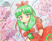 冬来りなば春遠からじ