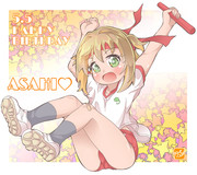 【おにまい】あさひちゃん生誕祭！！