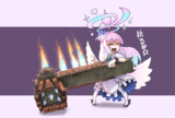 祈るね☆