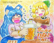 おビール様を褒めよ讃えよ