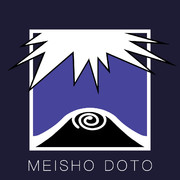 メイショウドトウ