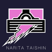 ナリタタイシン