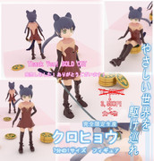 クロヒョウフィギュア