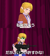 実は許してくれないパルスィ