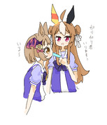 ガリガリ君で先輩を餌付けするコパノリッキー