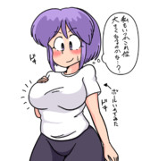 胸に希望のあった頃のゆかり(雫)さん9