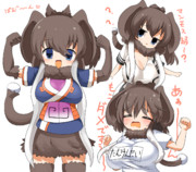 マンモスちゃん
