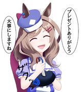 帽子をプレゼントされたマチカネタンホイザ