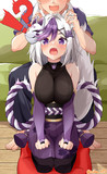 んにゃ！！？