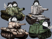 今回（第58回で）使用したSD戦車ども