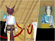 と、とろふぃ～？