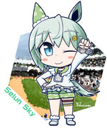 セイウンスカイ